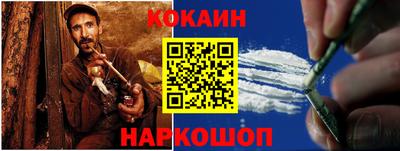 винт Краснознаменск