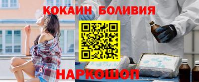 винт Краснознаменск