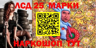 шишки Краснодар
