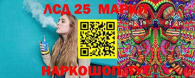 spice Краснокаменск