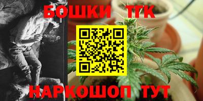 spice Краснокаменск