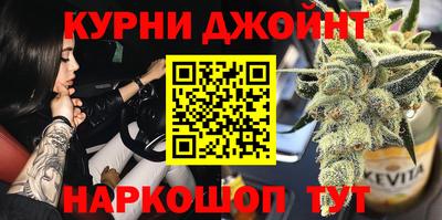 винт Краснознаменск
