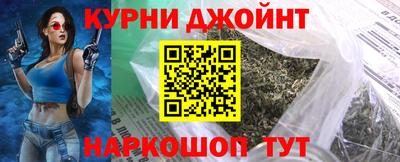 винт Краснознаменск