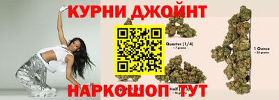 spice Краснокаменск