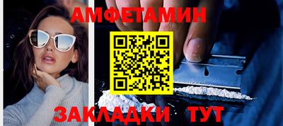 шишки Краснодар