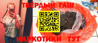 винт Краснознаменск